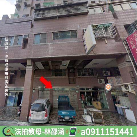 台南法拍大樓-2