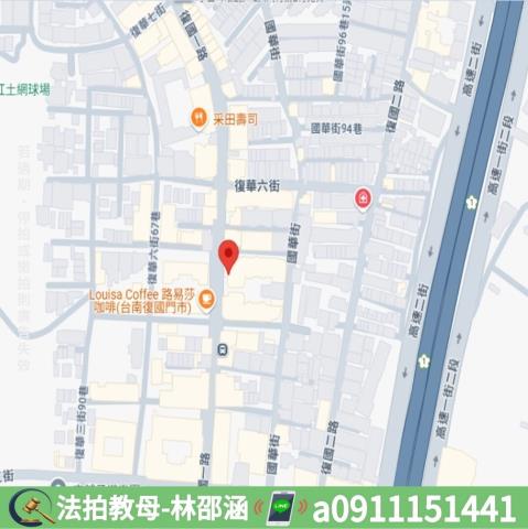 台南法拍大樓-6