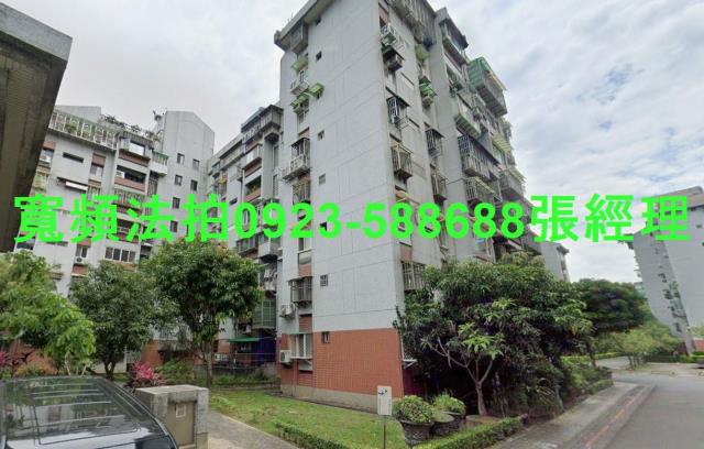 台北拍賣華廈-0