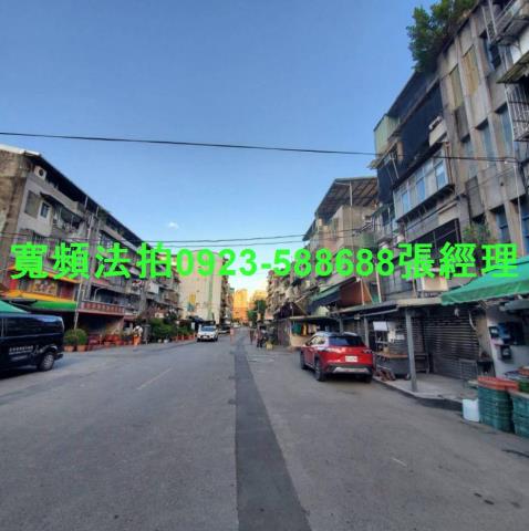 台北公寓法拍-3