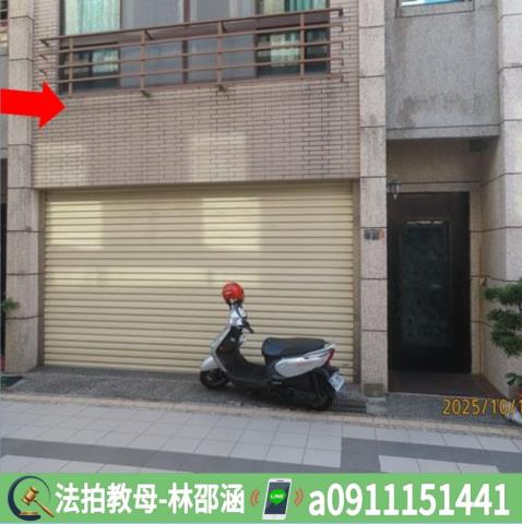 台南透天法拍-3