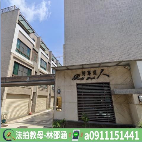 台南透天法拍-5