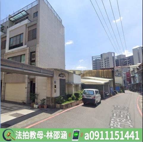 台南透天法拍-6