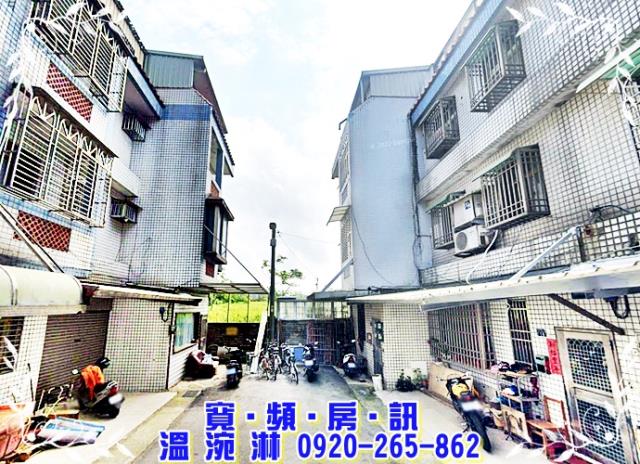 新竹湖口法拍透天-0