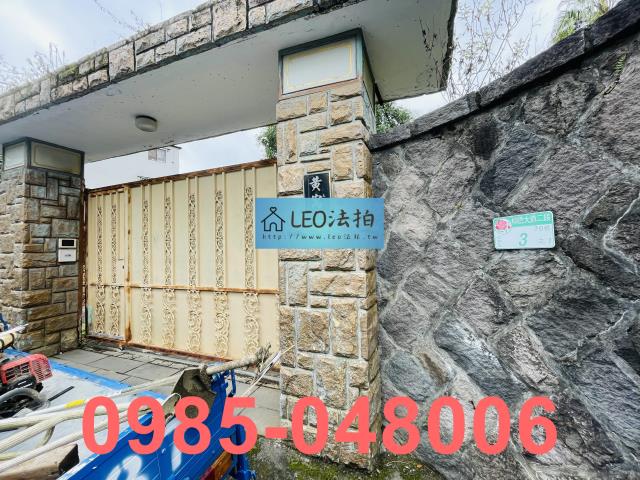 台北士林透天法拍-3