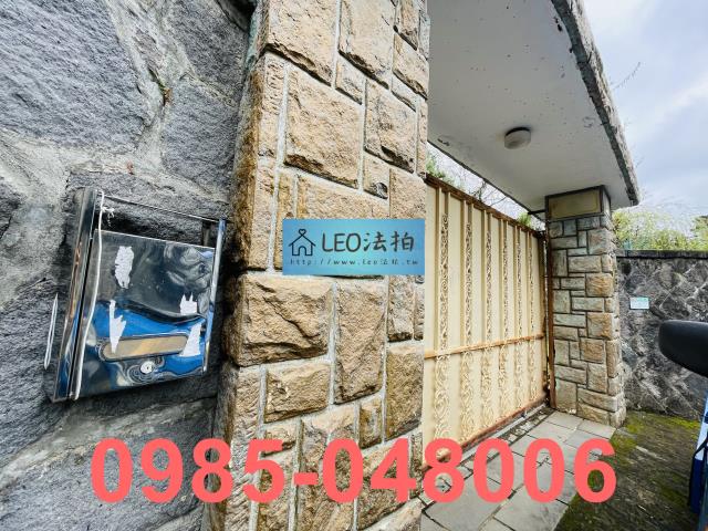 台北士林透天法拍-4