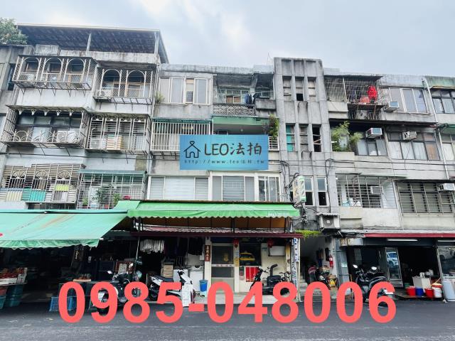 台北南港公寓法拍-0