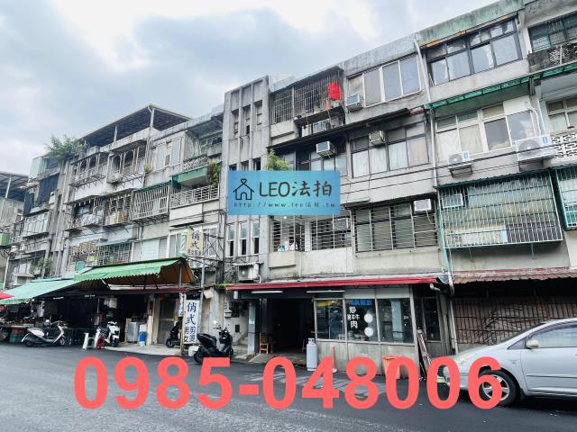 台北南港公寓法拍-2