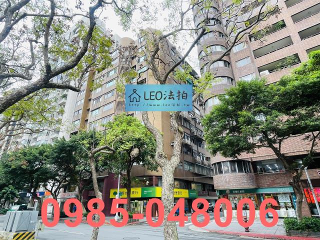 大安區大樓法拍-2