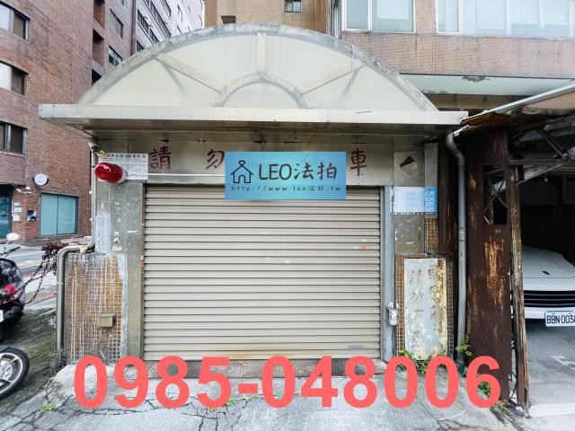 大安區大樓法拍-3