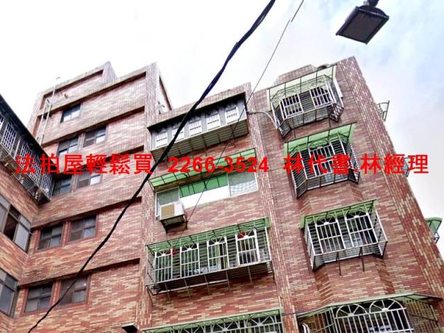 泰山法拍公寓-4