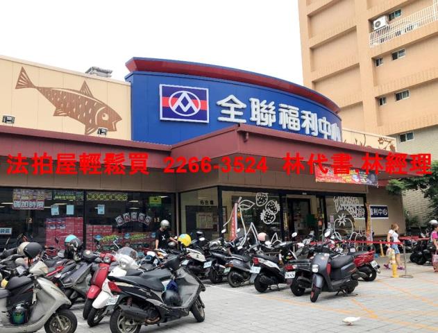 泰山法拍公寓-7