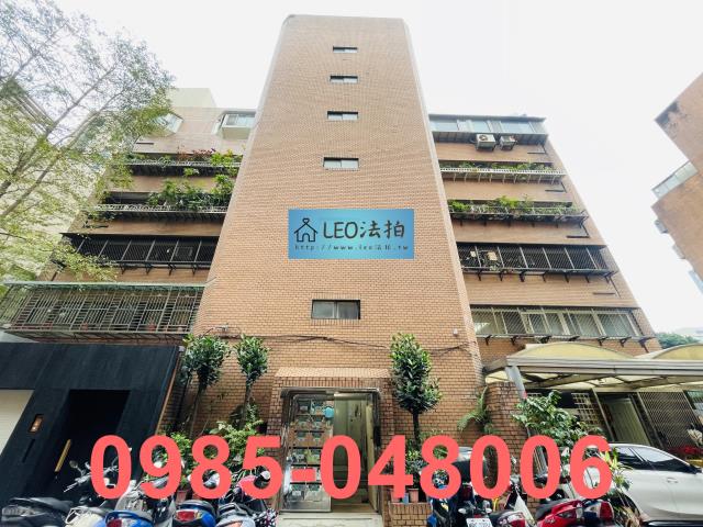 大安區法拍華廈-0