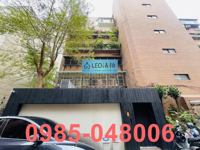 大安區法拍華廈-2