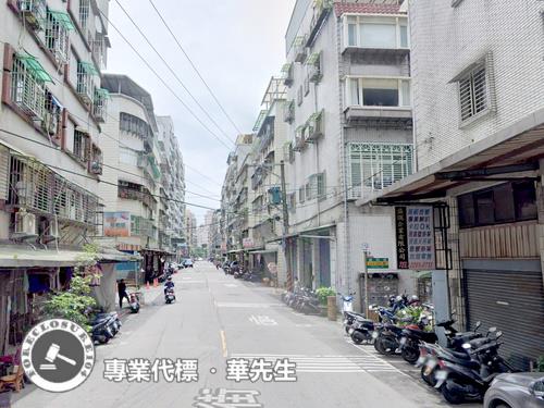 土城公寓法拍-1