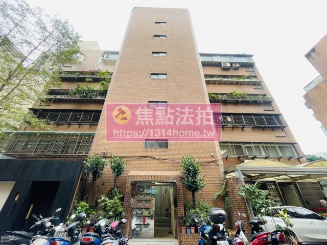 大安區華廈法拍-0