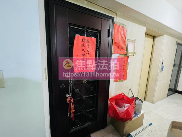 大安區華廈法拍-8