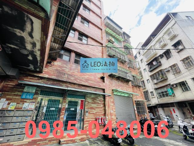 新北法拍公寓-2