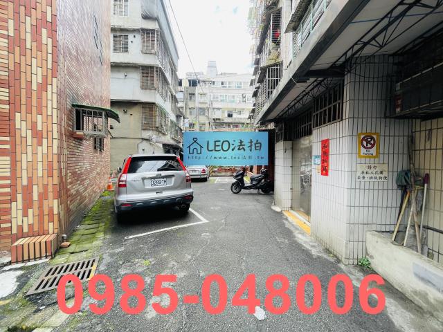 新北法拍公寓-5