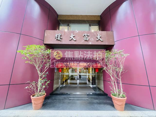 台北大樓法拍-6