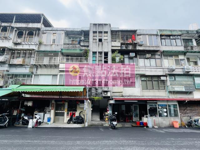 台北公寓法拍-2