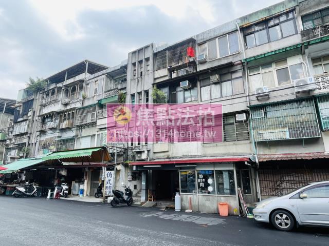 台北公寓法拍-3