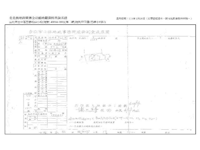 台北拍賣透天-9