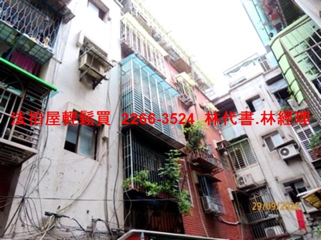 新北新莊法拍公寓-0