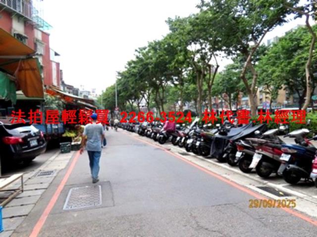 新北新莊法拍公寓-3