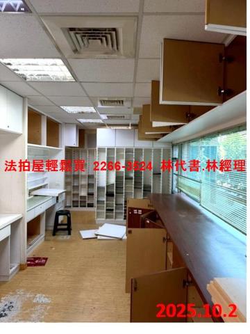 台北中山區大樓法拍-4