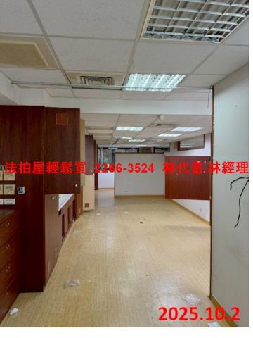 台北中山區大樓法拍-6