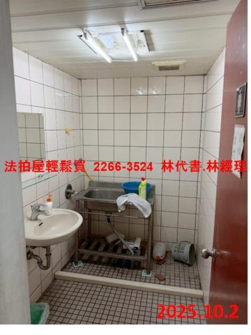 台北中山區大樓法拍-8