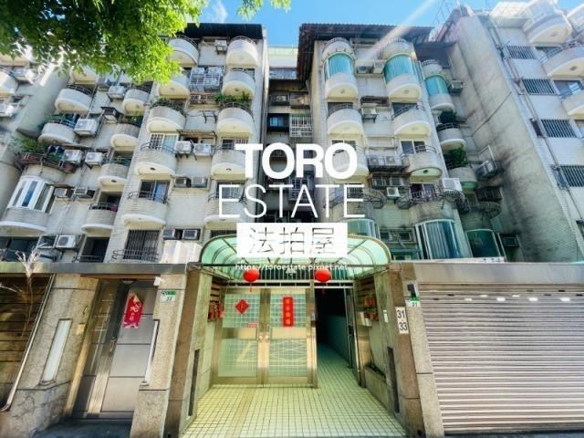 台北大安區華廈法拍-0