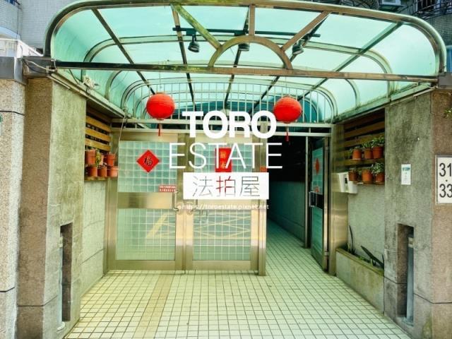 台北大安區華廈法拍-1