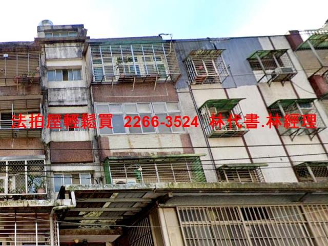 台北南港法拍公寓-1