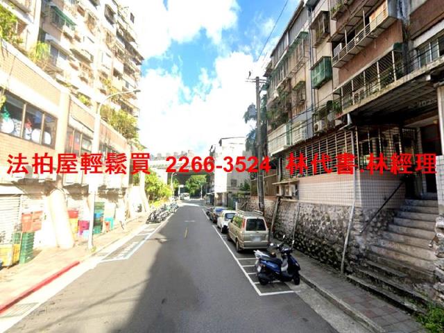 台北南港法拍公寓-5