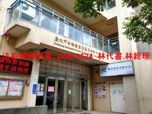 台北南港法拍公寓-8