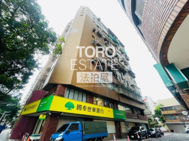 台北大安區法拍大樓-2