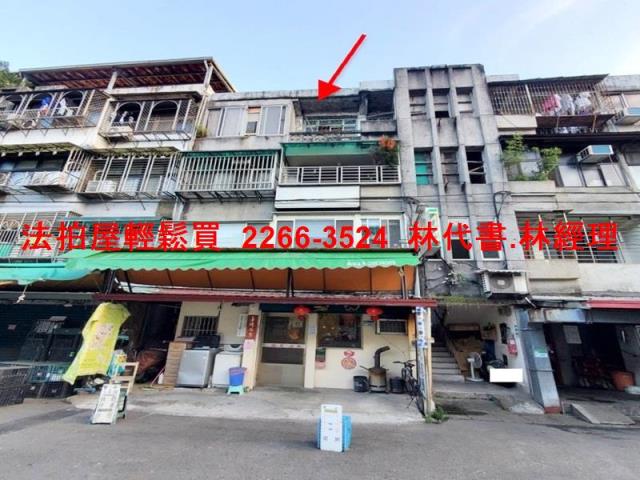 南港法拍公寓-0