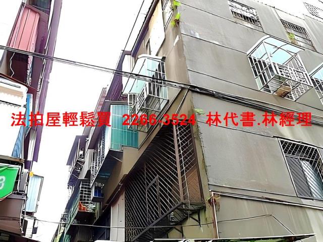 南港法拍公寓-2