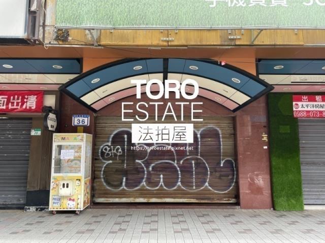 萬華法拍大樓-1