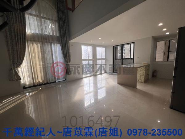 新竹縣市房地產興隆國小成功國中興隆國小竹北水岸