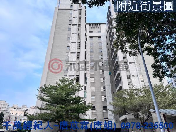 新竹縣市房地產載熙國小光華國中大潤發