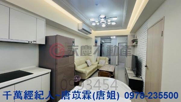 新竹縣市房地產關埔國中光武國中