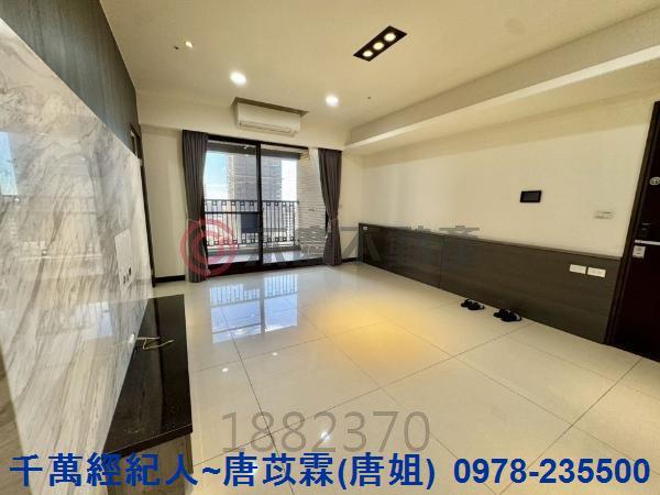 新竹縣市房地產民富國小光華國中