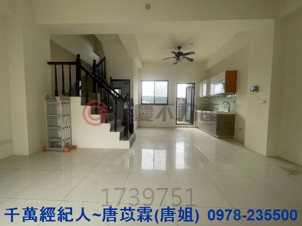 新竹縣市房地產新湖國小湖口國中