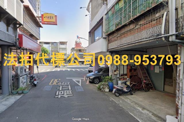 台中透天法拍-2