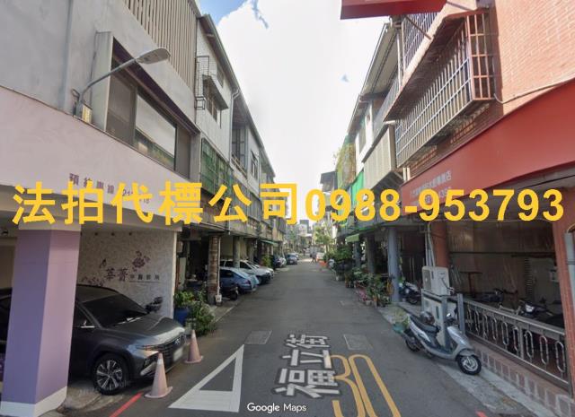 台中透天法拍-5