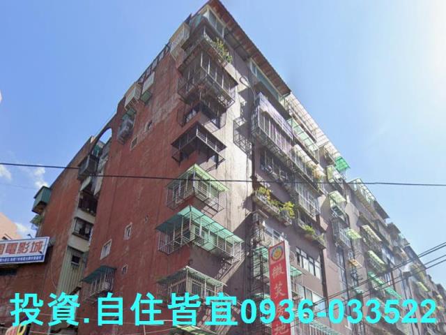 新北大樓法拍-0