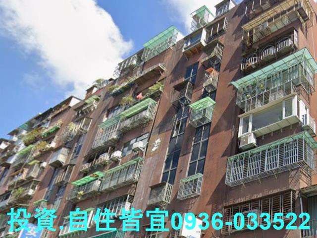 新北大樓法拍-2